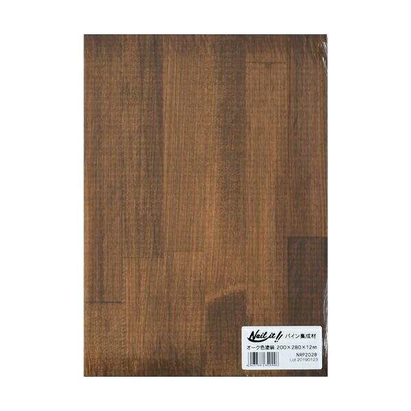 lCCbgp NRP2028 pCWޖؔ 280×200×12mm I[NF Y v[g 