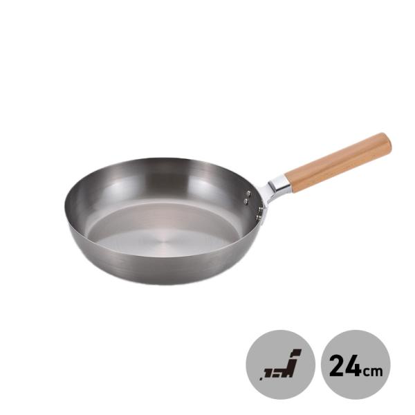 千歳 木柄 鉄フライパン 24ｃｍ 日本製 シンプル おしゃれ フライパン 調理道具 鉄 鉄分 味 ギフト CS-008 プレゼント おすすめ 爆買