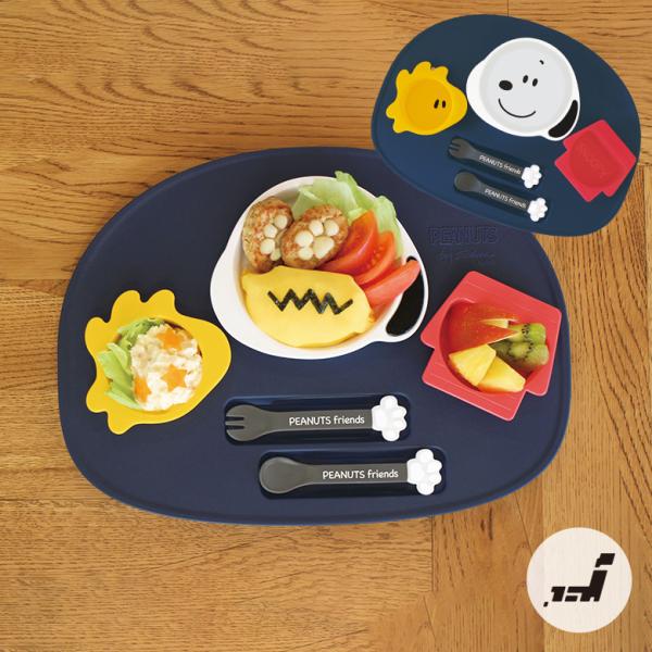 ランチプレート ベビー食器セット おしゃれ スヌーピー アイコン ピーナッツ 誕生日プレゼント 出産祝い 錦化成 送料無料