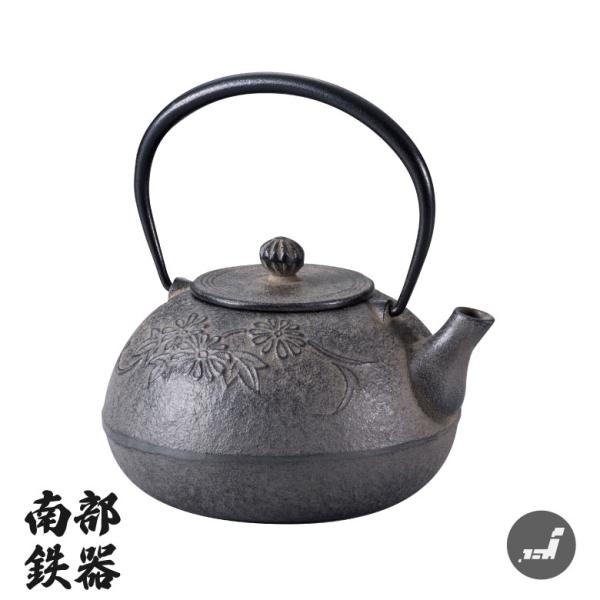 池永鉄工 鉄瓶 菊花 0.6L 南部鉄器 鉄瓶 おしゃれ 鉄分補給 プレゼント