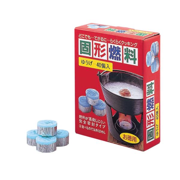 【池永鉄工】日本の鉄と共に歩むこと80年以上。池永鉄工は日本の鉄を世界へご紹介してまいります。大阪で80年以上鉄製品を売り続ける会社です。鉄瓶の他、かき氷器や、キッチンツールなども制作しております。【縦×横×高さ(cm)】−×−×−【底径(...