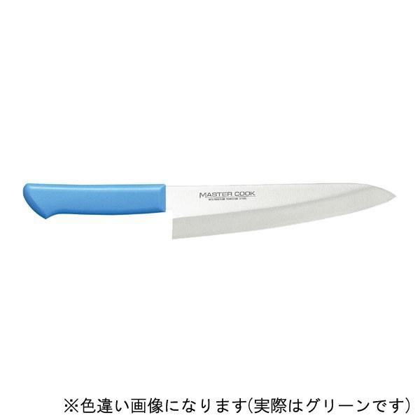 Mtg Љ쏊 MASTAR COOK MCDK210G }X^[RbNRۃJ[ mon 210mm O[ v[g 