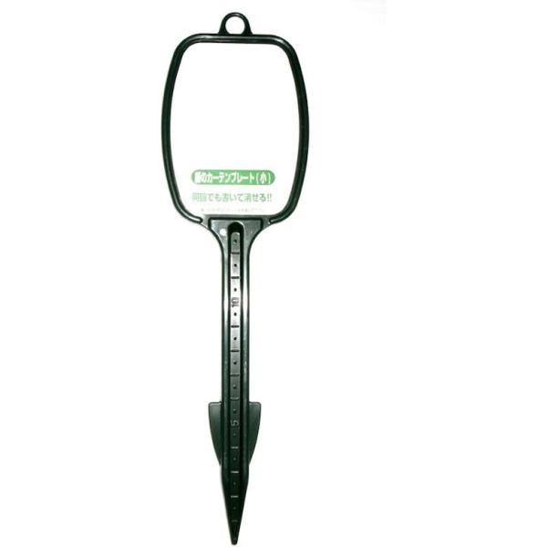 目盛 目盛付き アギ付き仕様 抜けにくい 何度も使える 繰り返し使える 消せる 小さめ 小さいサイズ つる植物 つる性 緑のカーテン 野菜 花 果物 植物 プランツラベル フラワープレート 園芸ネームラベル 園芸ラベル プランツマーカー 植...