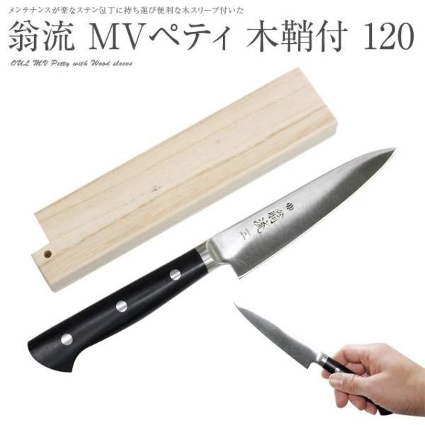  MV yeB 120mm ؃Tt #37502  ꐶ yeBiCt t P[X XeX v[g 