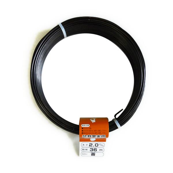 針金 アルミワイヤー 結束 盆栽用 アートフラワー 盆栽用針金 盆栽道具 アルミ線 アルミ ハリガネ 盆栽のお手入れ 枝の形づくり 整枝 樹形作り 成形 加工 ガーデニング用品 園芸用品 ガーデニング 園芸 庭園 造園 農作業 家庭菜園 道...