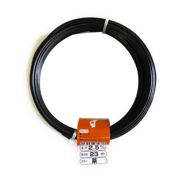 針金 アルミワイヤー 結束 盆栽用 アートフラワー 盆栽用針金 盆栽道具 アルミ線 アルミ ハリガネ 盆栽のお手入れ 枝の形づくり 整枝 樹形作り 成形 加工 ガーデニング用品 園芸用品 ガーデニング 園芸 庭園 造園 農作業 家庭菜園 道...