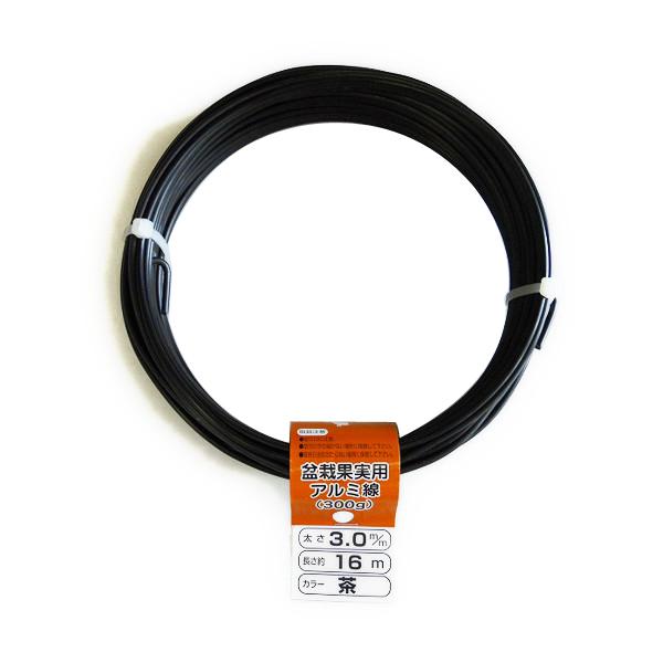 針金 アルミワイヤー 結束 盆栽用 アートフラワー 盆栽用針金 盆栽道具 アルミ線 アルミ ハリガネ 盆栽のお手入れ 枝の形づくり 整枝 樹形作り 成形 加工 ガーデニング用品 園芸用品 ガーデニング 園芸 庭園 造園 農作業 家庭菜園 道...