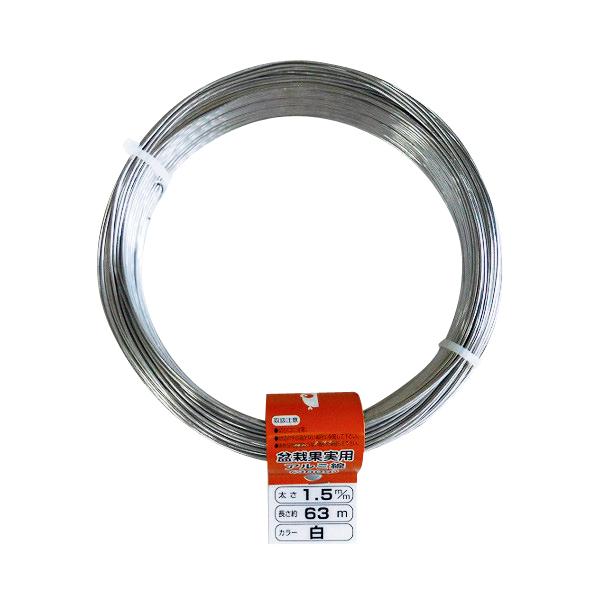 針金 アルミワイヤー 結束 盆栽用 アートフラワー 盆栽用針金 盆栽道具 アルミ線 アルミ ハリガネ 盆栽のお手入れ 枝の形づくり 整枝 樹形作り 成形 加工 ガーデニング用品 園芸用品 ガーデニング 園芸 庭園 造園 農作業 家庭菜園 道...