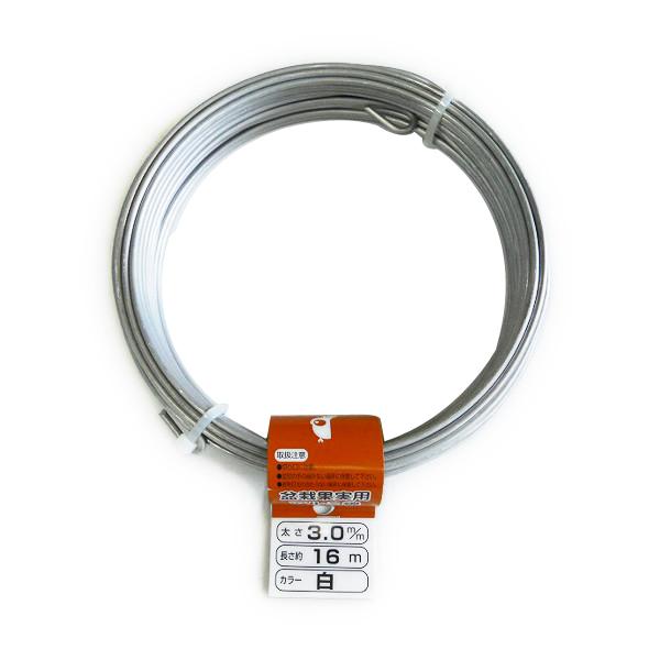 針金 アルミワイヤー 結束 盆栽用 アートフラワー 盆栽用針金 盆栽道具 アルミ線 アルミ ハリガネ 盆栽のお手入れ 枝の形づくり 整枝 樹形作り 成形 加工 ガーデニング用品 園芸用品 ガーデニング 園芸 庭園 造園 農作業 家庭菜園 道...