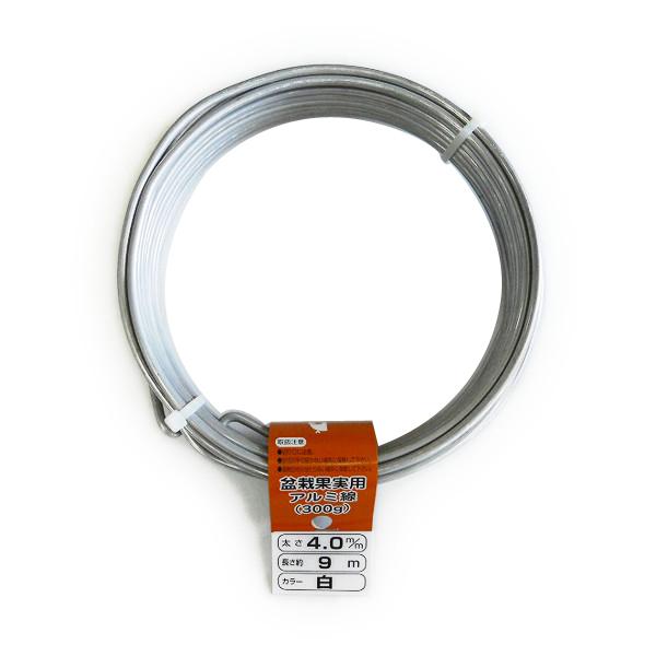 針金 アルミワイヤー 結束 盆栽用 アートフラワー 盆栽用針金 盆栽道具 アルミ線 アルミ ハリガネ 盆栽のお手入れ 枝の形づくり 整枝 樹形作り 成形 加工 ガーデニング用品 園芸用品 ガーデニング 園芸 庭園 造園 農作業 家庭菜園 道...