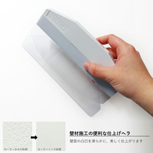 tWw X[fB ]yǍޓhdグw v[g 