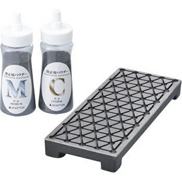 ジャプトン　ガラス砥石、研ぎ台　砥石面直直し器 ジャプトン ガラス砥石、研ぎ台 砥石面直直し器 楽天市場】SHAPTON