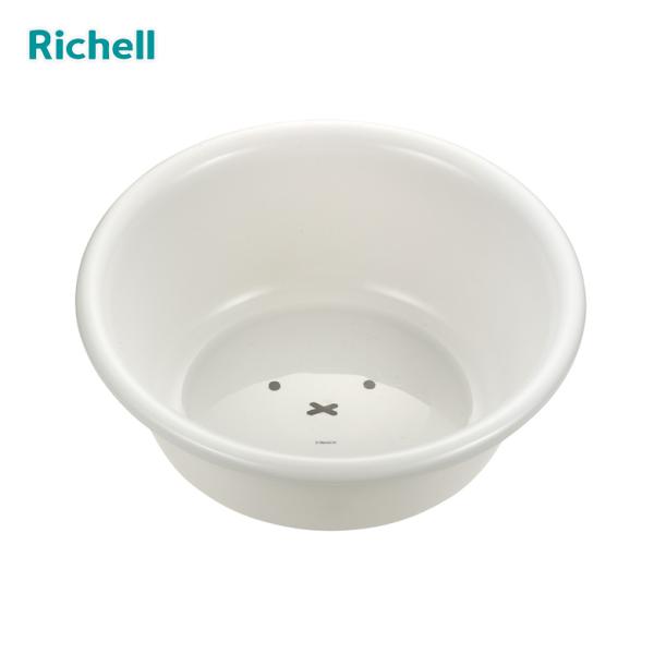 おけ お風呂 風呂場 ミッフィー シンプル かわいい キャラクター 引っ越し 一人暮らし 新生活爆買