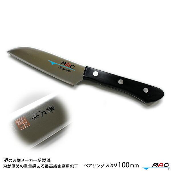 ^v yAOiނj nn100mm SK-40  ƒp yeBiCt  v ꐶ v[g 