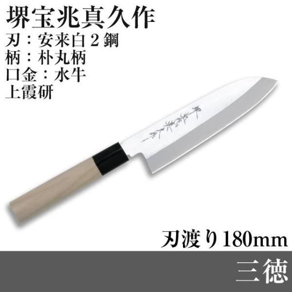 󒛐^v() O HO-FK-300 nn180mm S320mm  }bN MAC  v ꐶ v[g 