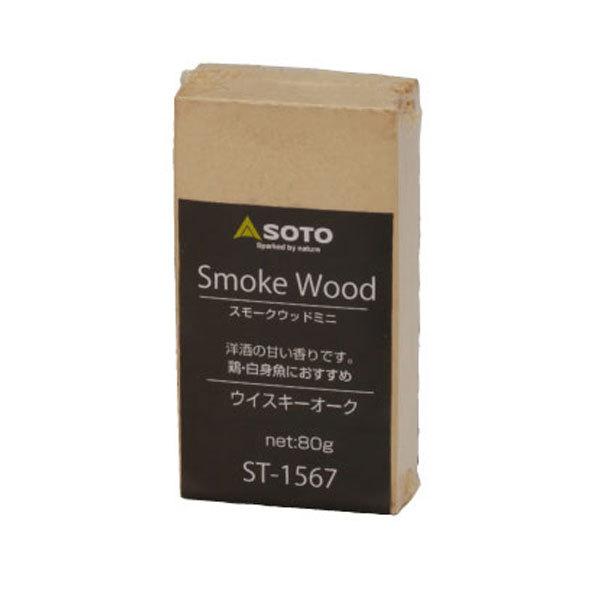 SOTO \g ST-1567 ԂEX[NEbh~ji80gj ECXL[I[N v[g 