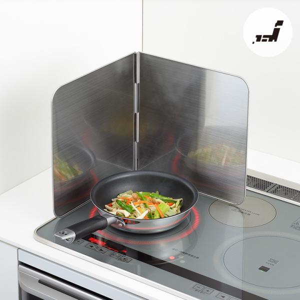 コンロガード 揚げ物 油 飛び跳ね爆買