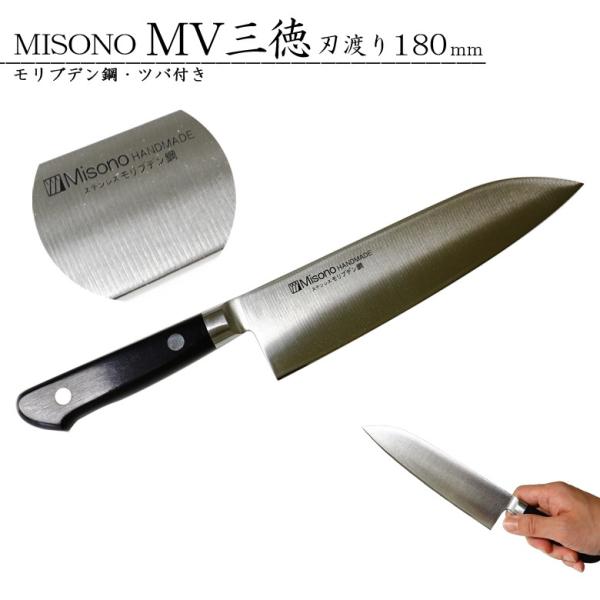 ~\m MISONO MV|V[Y No.581 uf| O cot 180mm  v ꐶ ƒp v[g 
