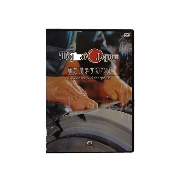 Mtg Y F-400 uKDVD v[g 