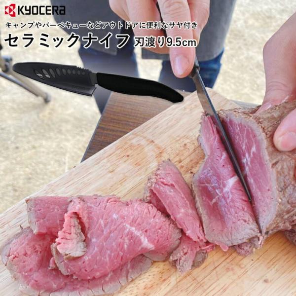 Mtg Z FKR-095S-SG Z~bNiCt t[ciCt 9.5cm AEghAiCt yeB p[O v[g 