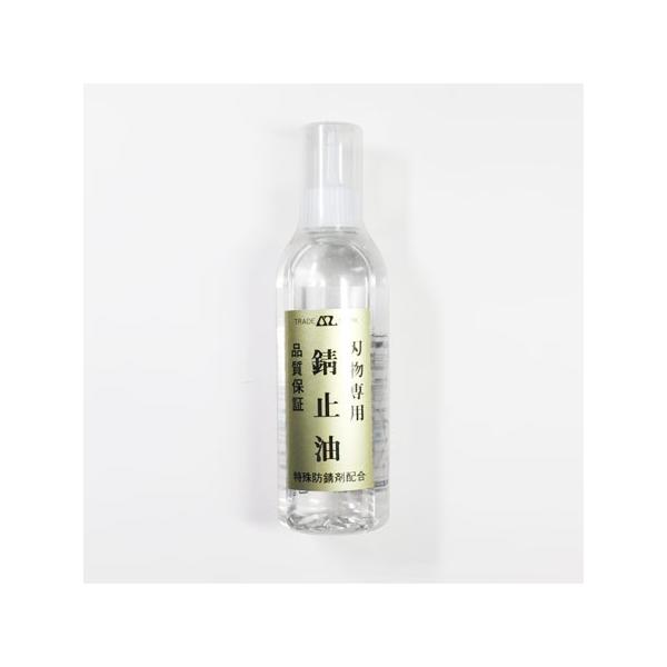 G[[bg npK~ mY^Cv 220ml ю~ Tr~ K~ v[g 