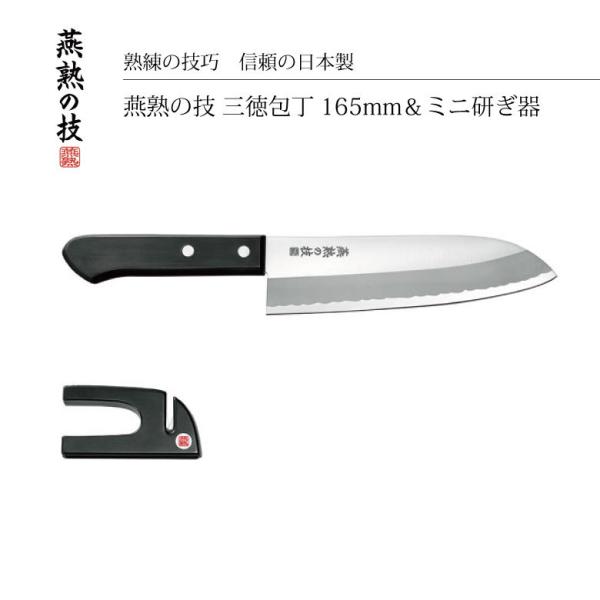 Mtg 悱 n̋Z O165mm~j EJH-250 v[g 