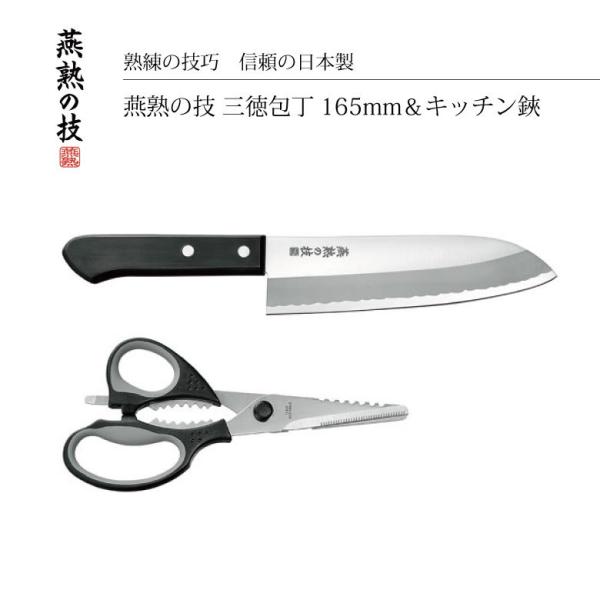 Mtg 悱 n̋Z O165mmLb`oT~ EJH-300 v[g 