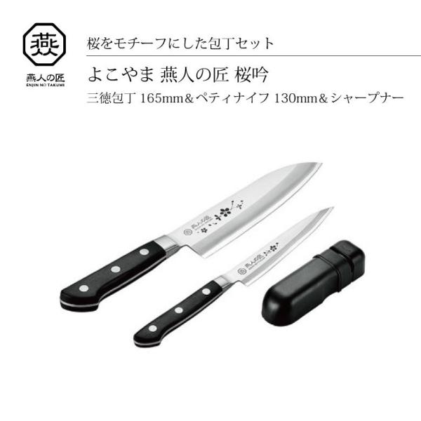 Mtg 悱 l̏[] O165mmyeBiCt130mmV[vi[ ETO-1501 v[g 