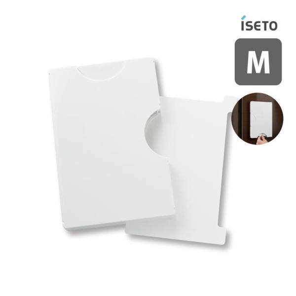 【商品説明】ゴミ袋＆保存袋の収納に【特長】●ゴミ袋サイズ20Lサイズ用、食品保存袋Mサイズ用、ジッパー付きポリ袋Lサイズ用●ゴミ袋＆保存袋の収納に●用途に応じてタテ・ヨコ自由に使えます●マグネット2枚付き●用途別識別シール付き●ストッパー付...