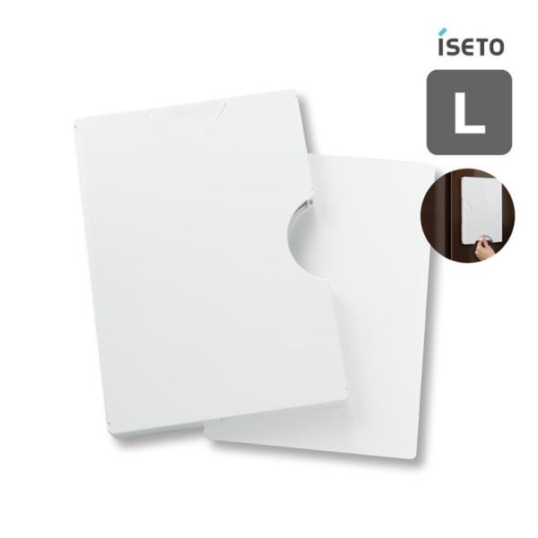 【商品説明】ゴミ袋＆保存袋の収納に【特長】●ゴミ袋サイズ30・40Lサイズ用、食品保存袋Lサイズ用●ゴミ袋＆保存袋の収納に●用途に応じてタテ・ヨコ自由に使えます●マグネット2枚付き●用途別識別シール付き●ストッパー付き【サイズ】●(約)W3...