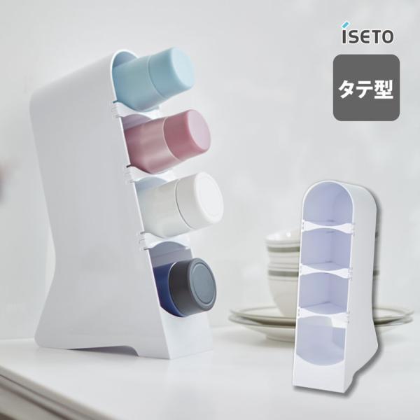 【商品説明】サッと取り出しカンタン【特長】●可動式仕切り板でサイズ調整【サイズ】●(約)W9.1×D18×H33cｍ【容量】なし【耐荷重】なし【材質】●AS樹脂【注意事項】なし【種類】●ホワイト I-608｜4966149608100爆買