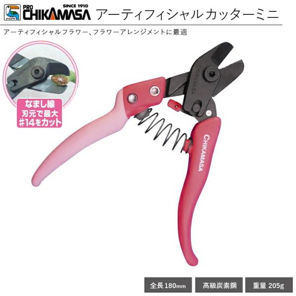 ߐ AC-4P t[Xg A[eBtBVJb^[~j v[g 