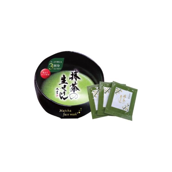 UYEKI（ウエキ） 洗顔 石鹸 せっけん 美香柑 抹茶の生せっけん 2g×3P