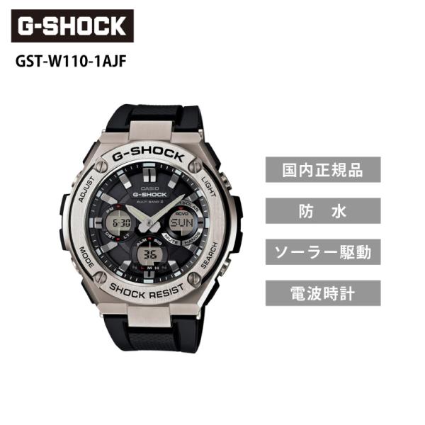 Mtg G-SHOCK GST-W110-1AJF Vo[×ubN GVbN W[VbN rv v[g 