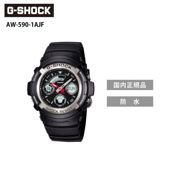 G-SHOCK メンズ時計 黒/シルバー G-SHOCK 「G-SHOCK」 デジタル腕時計 FREE ブラック×シルバー