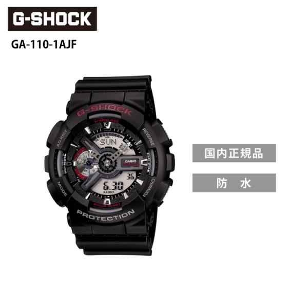 �M�t�g G-SHOCK GA-110-1AJF �u���b�N×���b�h G�V���b�N �W�[�V���b�N �r���v �v���[���g ��������