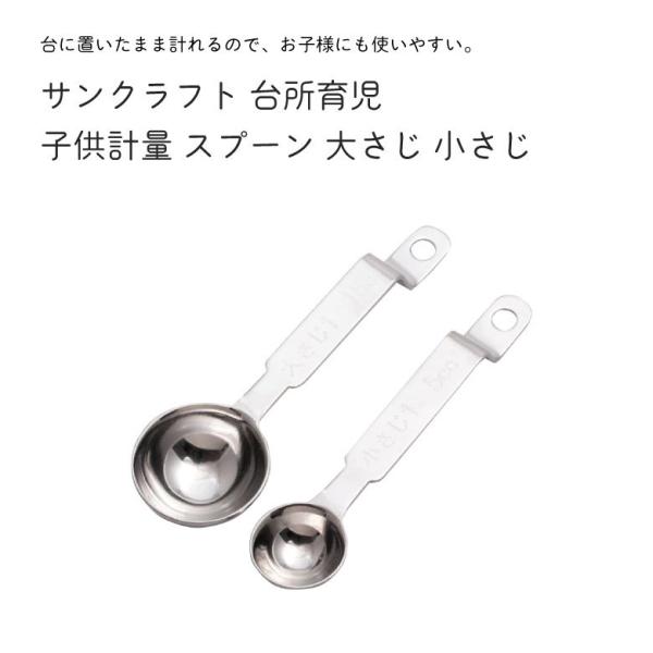 Mtg TNtg 䏊玙 DI|106 qp vʃXv[ 傳  v[g 