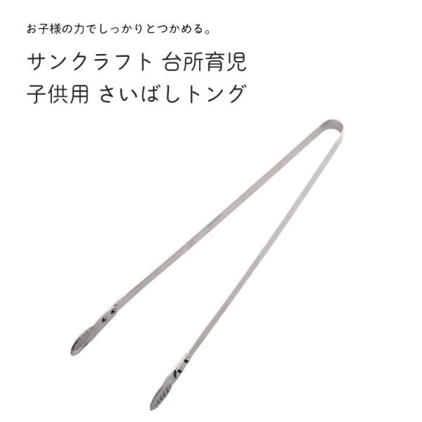 Mtg TNtg 䏊玙 DI|107 qp ΂gO v[g 