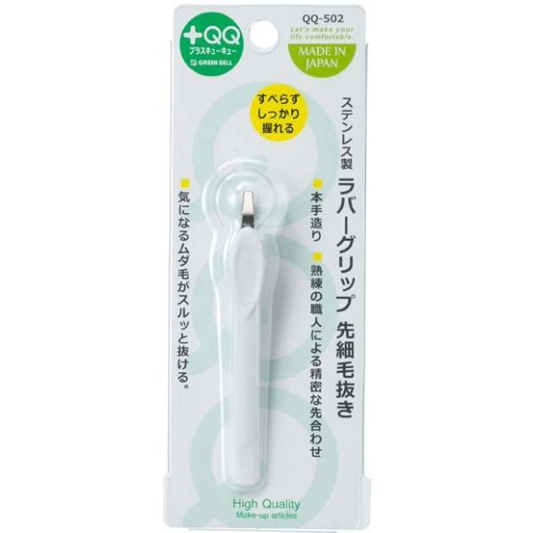 <hr>【商品情報】<br>●薄刃仕上げ0.5mm厚の刃先。<br>●保管に便利なキャップ付。<br>●しっかり握れて滑らないラバーグリップ。<br>●精密な先合わせで、細かく短い...