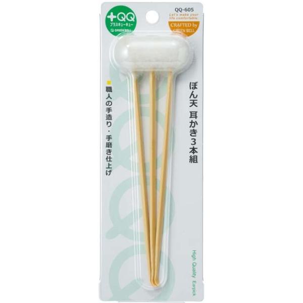 グリーンベル QQ-605 ぼん天耳かき3本組 プレゼント おすすめ : 堺の