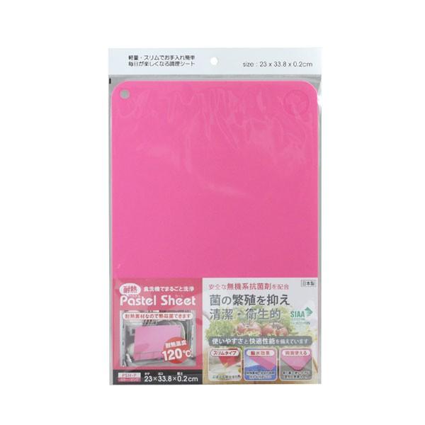 Om PSH-P ϔM pXeV[g ܂Ȕ c23×33.8×0.2cm sN v[g 