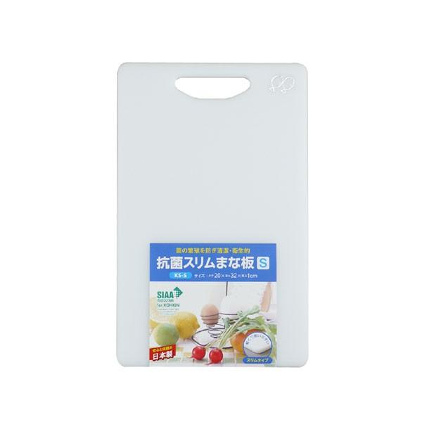 Om KS-S RۃX܂Ȕ STCY n[tzCg v[g 