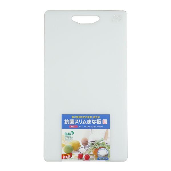 Om KS-L RۃX܂Ȕ LTCY n[tzCg v[g 