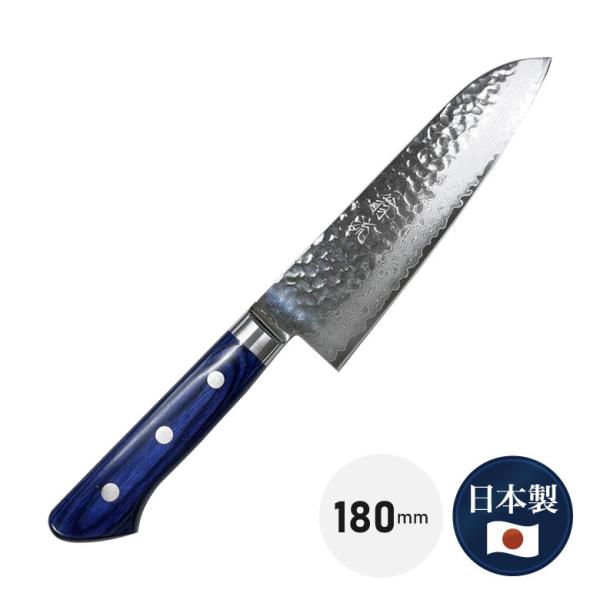 翁流 三徳包丁 18cm 180mm プロ仕様 高級 青柄 ブルー ダマスカス V金