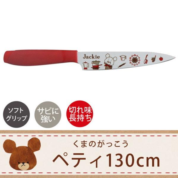 NZ ܂̂ 33063 \tgObv yeBiCt nn130mm  ꐶ v ؂ꖡ  v[g 