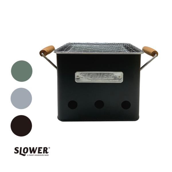 【TRI SLOWER | ティーアールアイ スロウワー 】●インドアからアウトドアまで様々なシーンで使える独自のエッセンスを効かせたブランド。【商品説明】●BBQ STOVE Alta(S)●1〜2人用です。●ストーブ本体、火床(トレイ)...