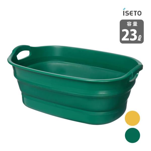 他サイト： iseto ソフトタブプラス 23L I-563-2 伊勢藤 アウトドア用品 キャンプギア レジャー 機能的 便利 キッチン用品 持ち運びかんたん プレゼント おすすめの商品画像