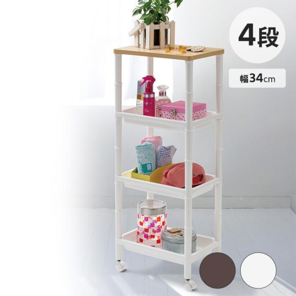 台所 キッチン 組み立て 簡単 収納爆買