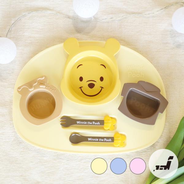 お子さまランチ アイコン・ランチプレート 電子レンジ 食洗機 ディズニー プレート 皿 食器 キャラクター ミッキー ミニー プーさん お子さま 子供 子ども 爆買
