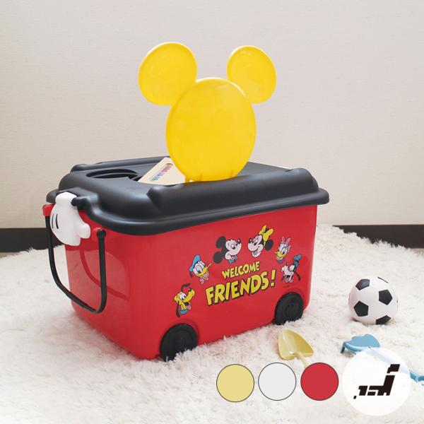 他サイト： 錦化成 おもちゃ箱 キャスター付き 収納 収納ボックス 収納箱 子ども 子供部屋 日本製 9L かわいい キャラクター ディズニー プレゼントの商品画像